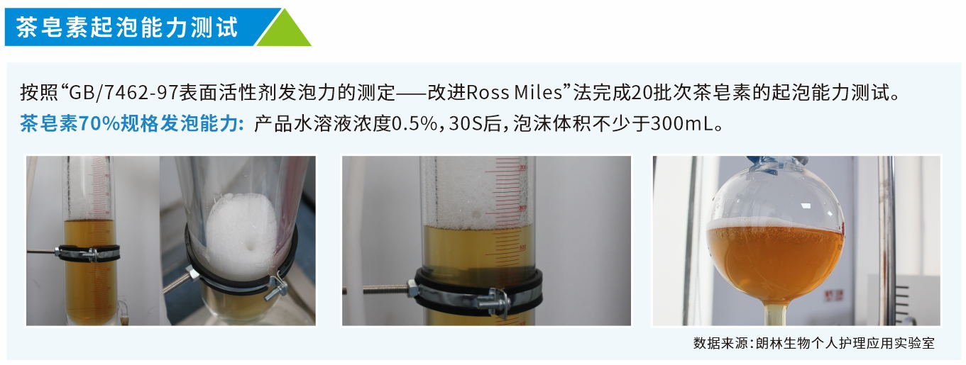 香港内部最精准16码